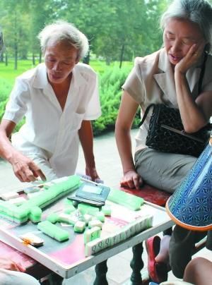 北京老人发明英文字母麻将牌