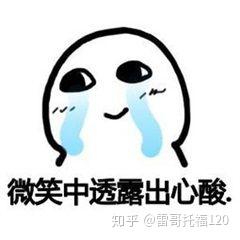托福口语模板_托福口语第2题模板 坚果整理_托福口语第六题模板