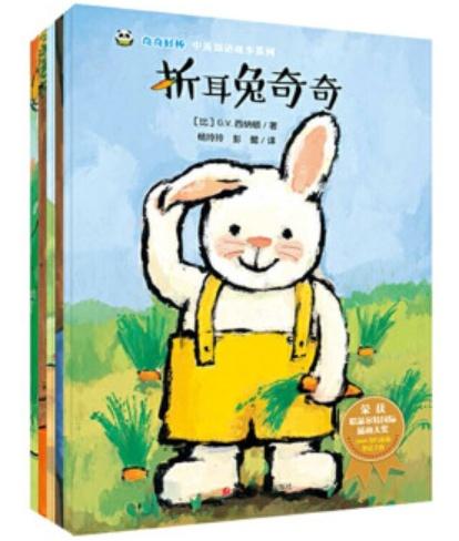 英语口语训练app推荐_英语口语训练软件推荐_练英语口语的app