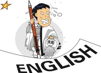 南宁线下英语口语辅导机构(南宁有名的英语培训机构有哪几家)