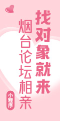 黄磊代言中小学辅导品牌_外教一对一课程哪里好一点_掌门1对1在线教育