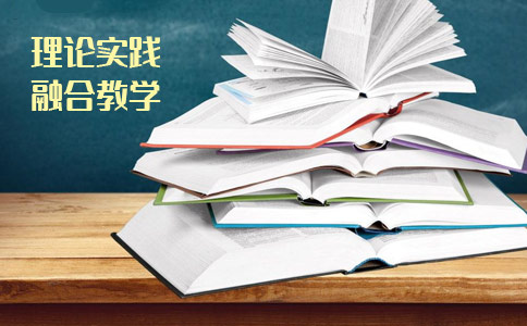 郑老师教育