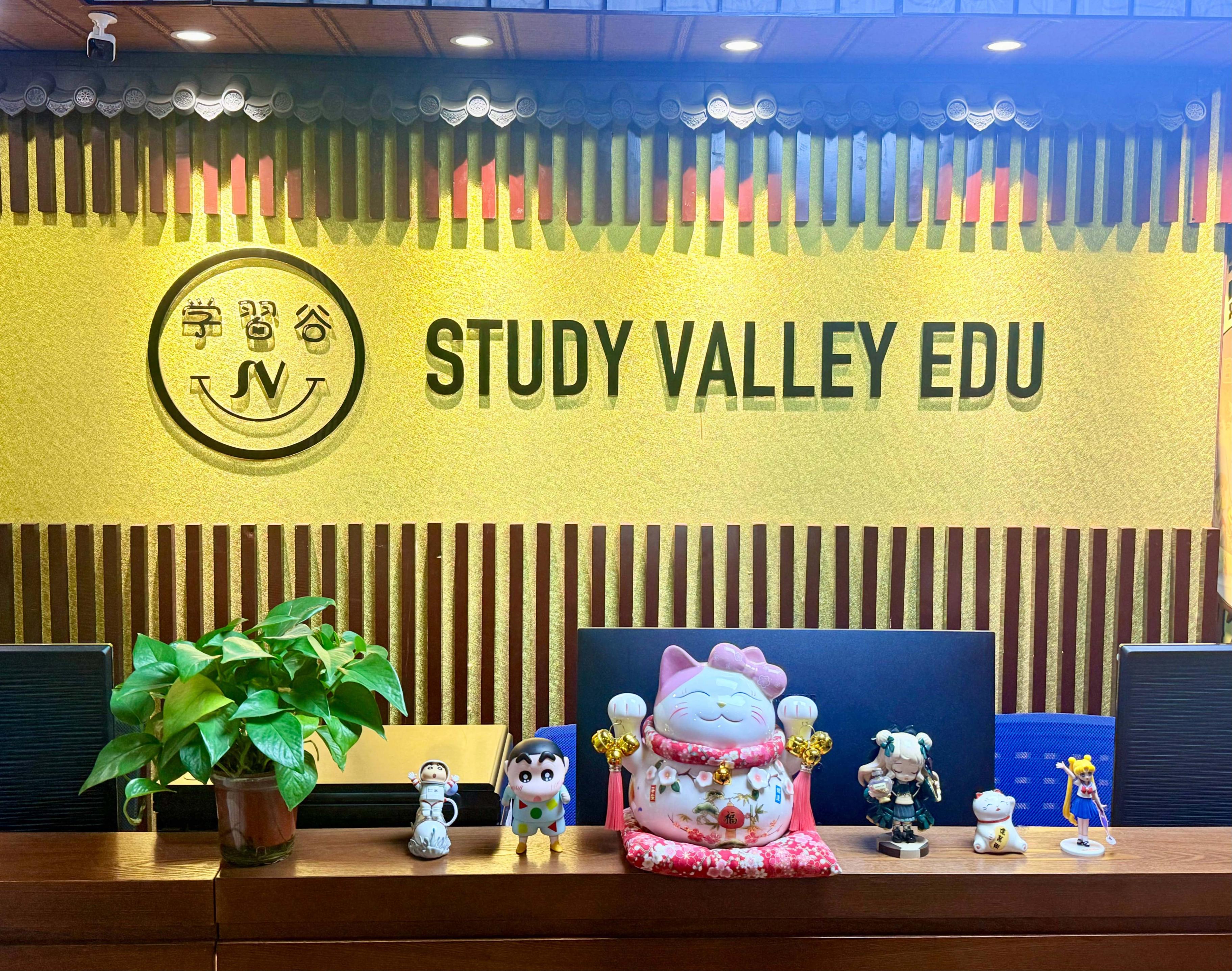 北京葡萄牙语培训机构_学习谷葡萄牙语培训_北京外教口语一对一培训机构