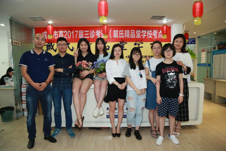 课程老师补习网课价格大概多少钱一小时