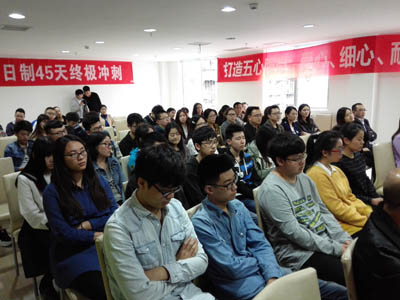 初三暑假衔接英语补习辅导的机构哪些好_艺考文化课补习需求