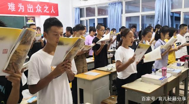 学乐英语好还是励步英语好_学美语好还是英语好_如何更快的学好英语