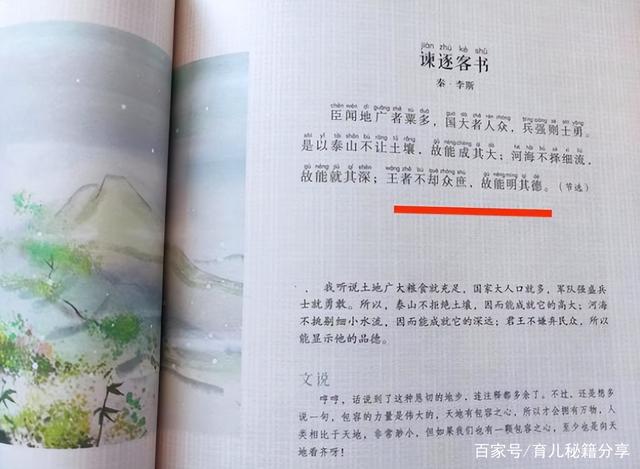 如何更快的学好英语_学乐英语好还是励步英语好_学美语好还是英语好