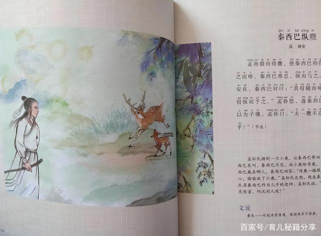 学乐英语好还是励步英语好_如何更快的学好英语_学美语好还是英语好