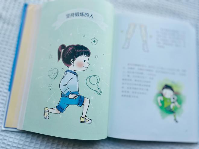 宝宝英语启蒙 安妮_宝宝启蒙英语日常用语_宝宝英语启蒙