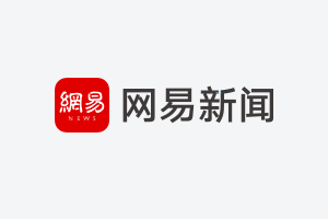 英语口语_流畅地道口语互动：交际英语情景口语_英语面试口语