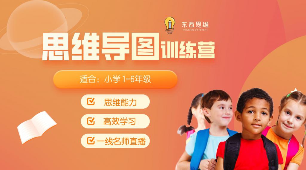 免费学习英语 免费学习英语_英语学习_粽子英语 我和儿子学习原版英语电影的故事