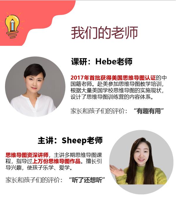 粽子英语 我和儿子学习原版英语电影的故事_免费学习英语 免费学习英语_英语学习