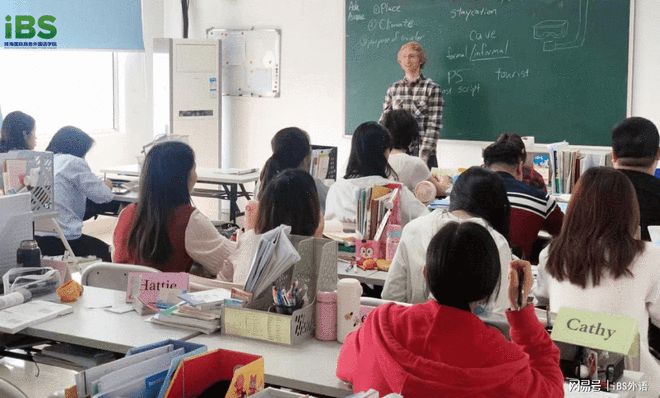 珠海美容学校都问新时代学校_珠海英语学校_珠海容闳学校陈青