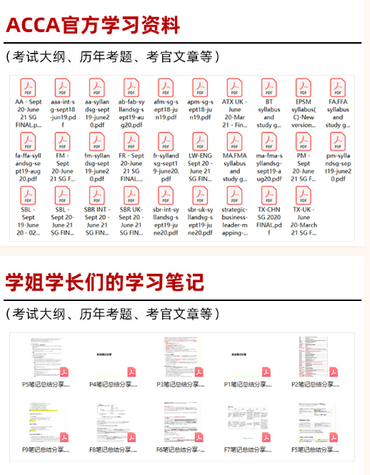 学商务英语好还是英语好_英语考专硕好还是学硕好_英语怎么学比较好