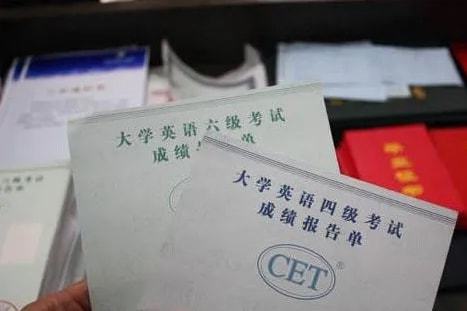考研的英语一难吗_英语四级和考研英语哪个难_英语笔译考研难吗