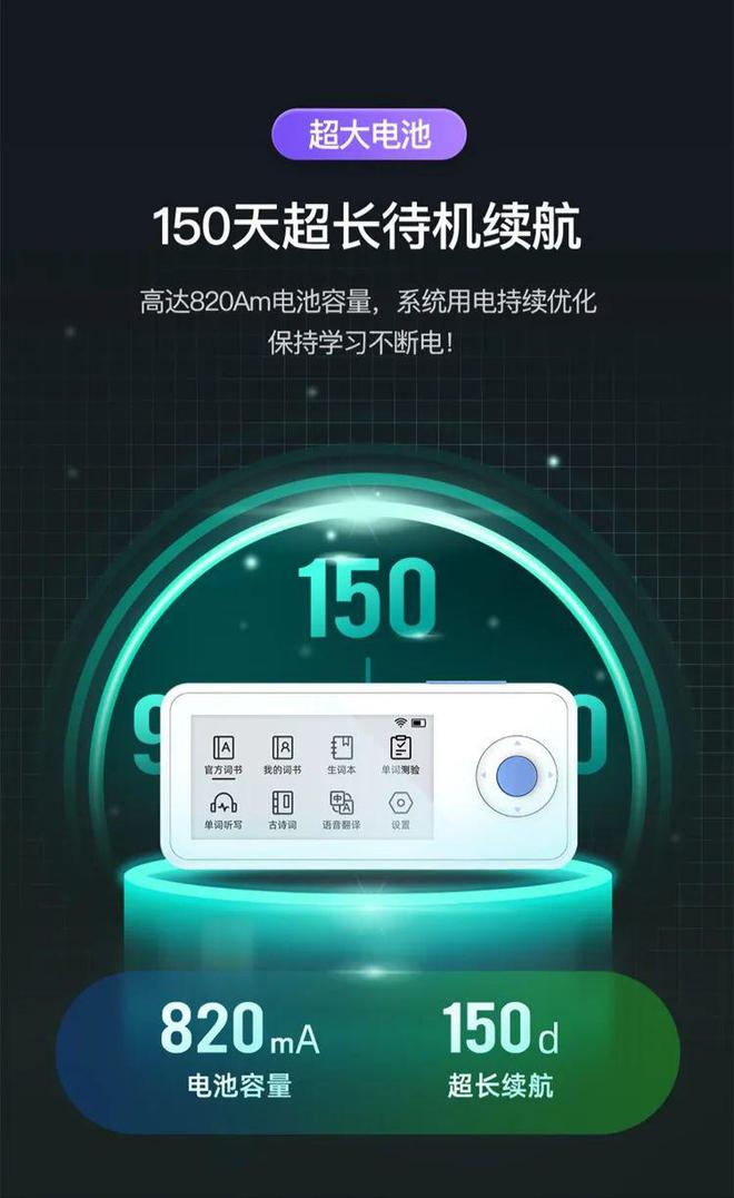 英语周报听说测试系统下载_酷听说英语_英语听说app
