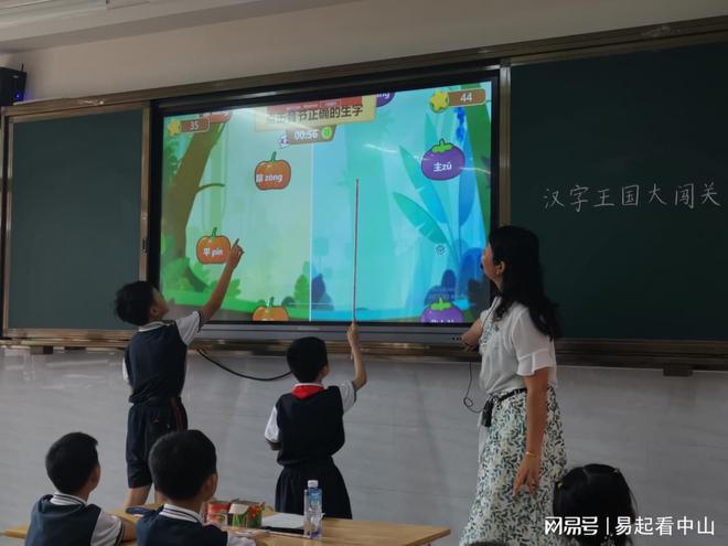 中山英语培训_中山培训一对一英语_中山英语中心培训