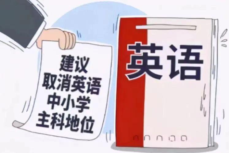 初中英语差高中补得回来吗_英语成绩差怎么补上来_高中孩子英语差咋补