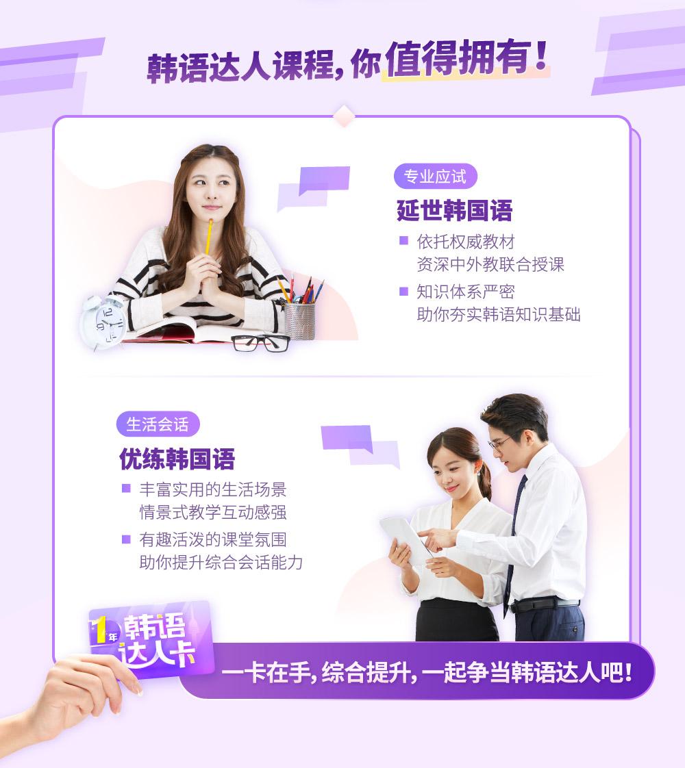 长颈鹿美语是纯外教吗_外教是什么意思?_阿卡索外教外教老师是哪里的人