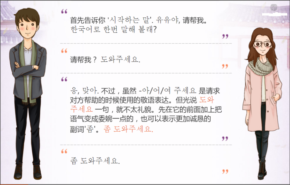 长颈鹿美语是纯外教吗_外教是什么意思?_阿卡索外教外教老师是哪里的人