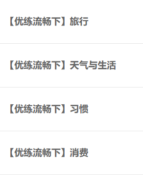 长颈鹿美语是纯外教吗_阿卡索外教外教老师是哪里的人_外教是什么意思?