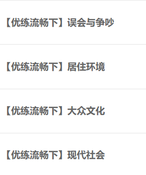 长颈鹿美语是纯外教吗_外教是什么意思?_阿卡索外教外教老师是哪里的人