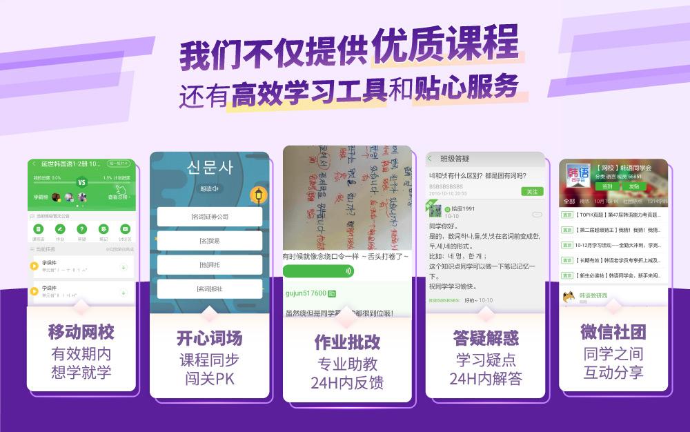 阿卡索外教外教老师是哪里的人_长颈鹿美语是纯外教吗_外教是什么意思?