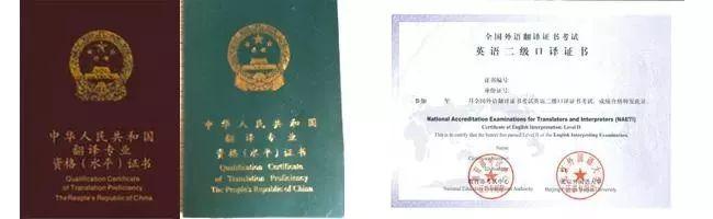 bec商务英语报考条件_英语零基础应该报考bec哪级_bec高级报考时间2017