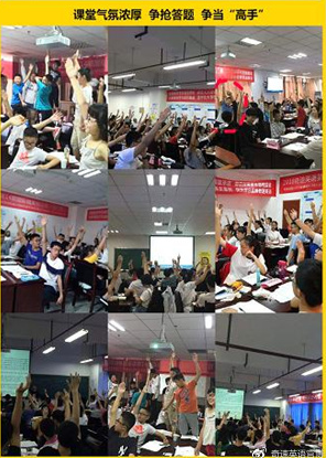 铁路培训心得1000字_英语培训心得体会1000字_大骨班培训心得1000字