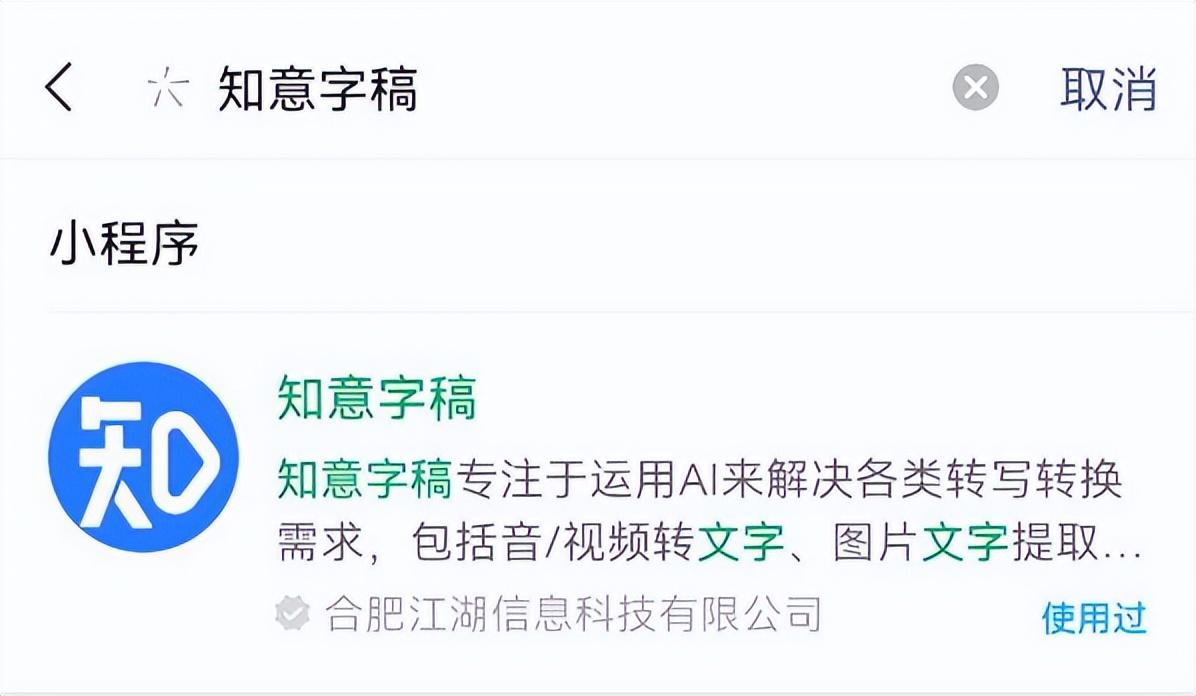 自学英语最好的app_自学英语口语的app_自学英语app