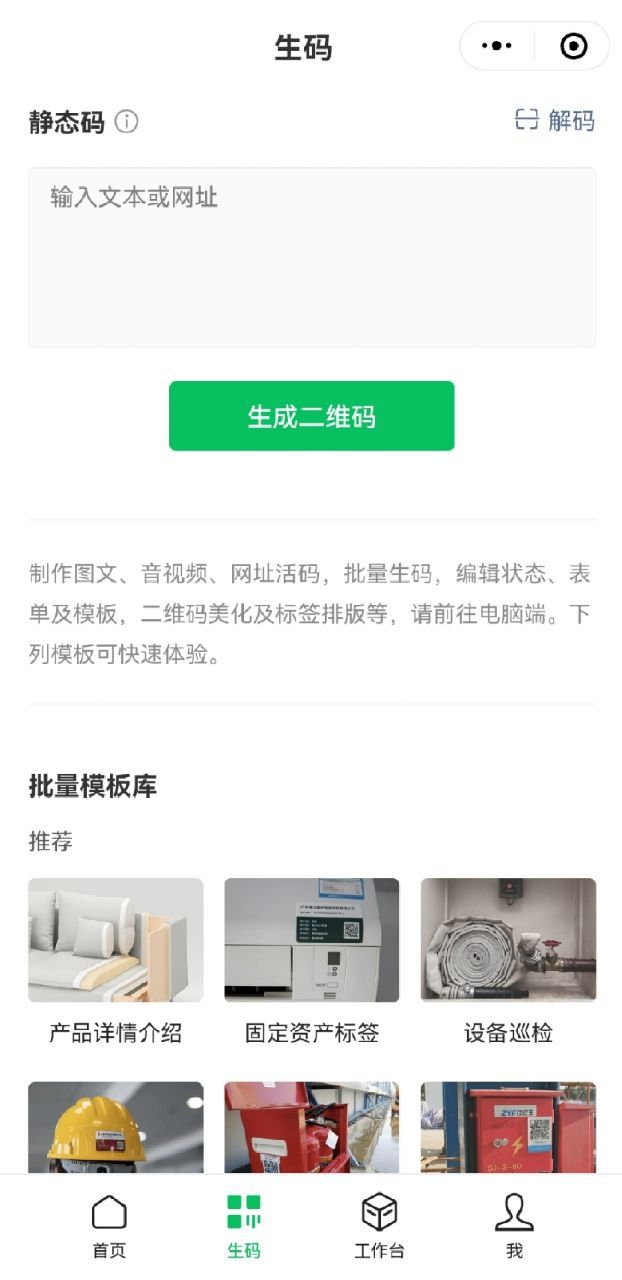自学英语app_自学英语口语的app_自学英语最好的app