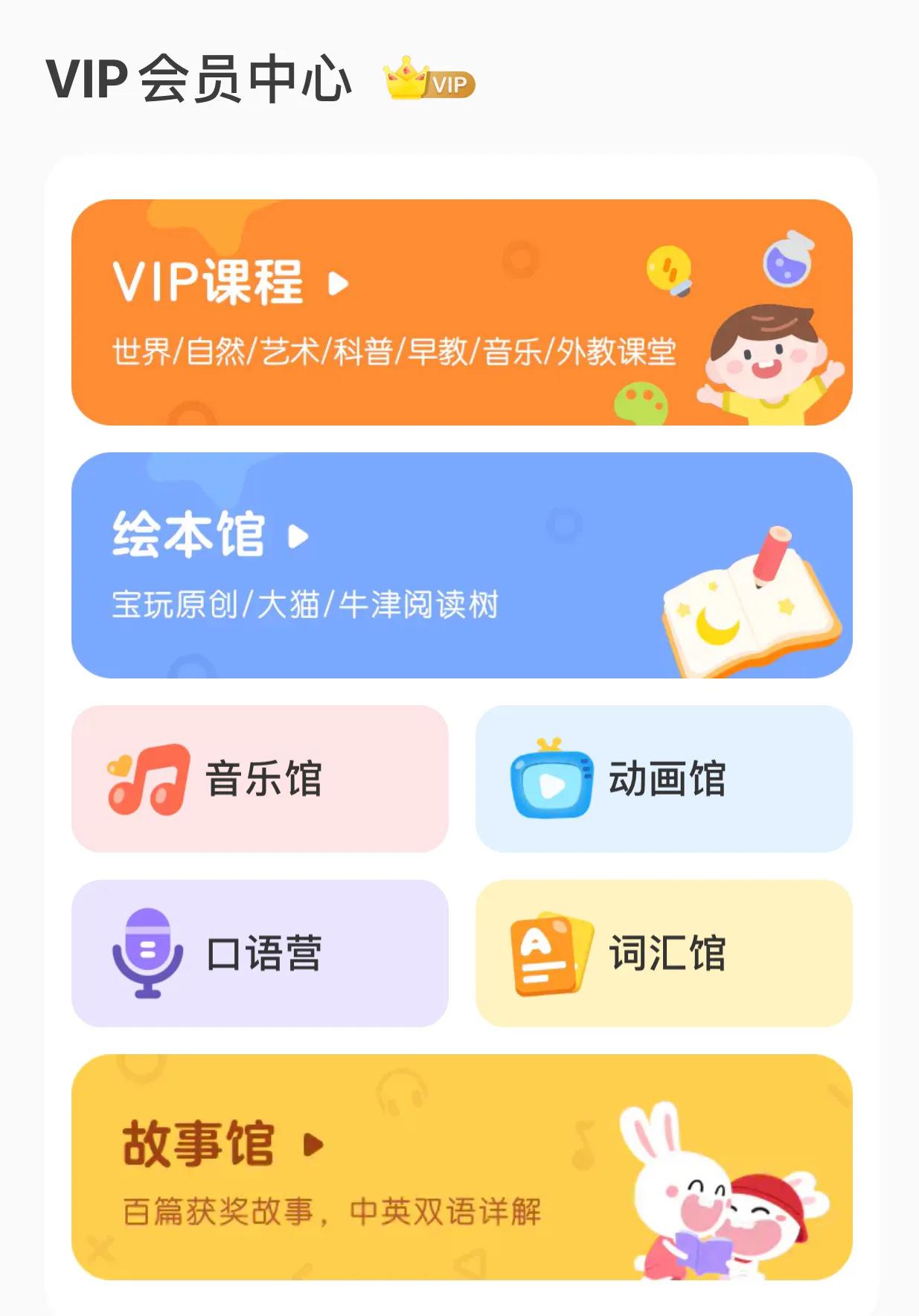 在线朗读器英语_英语朗读在线朗读mp3_英语在线朗读器 变速