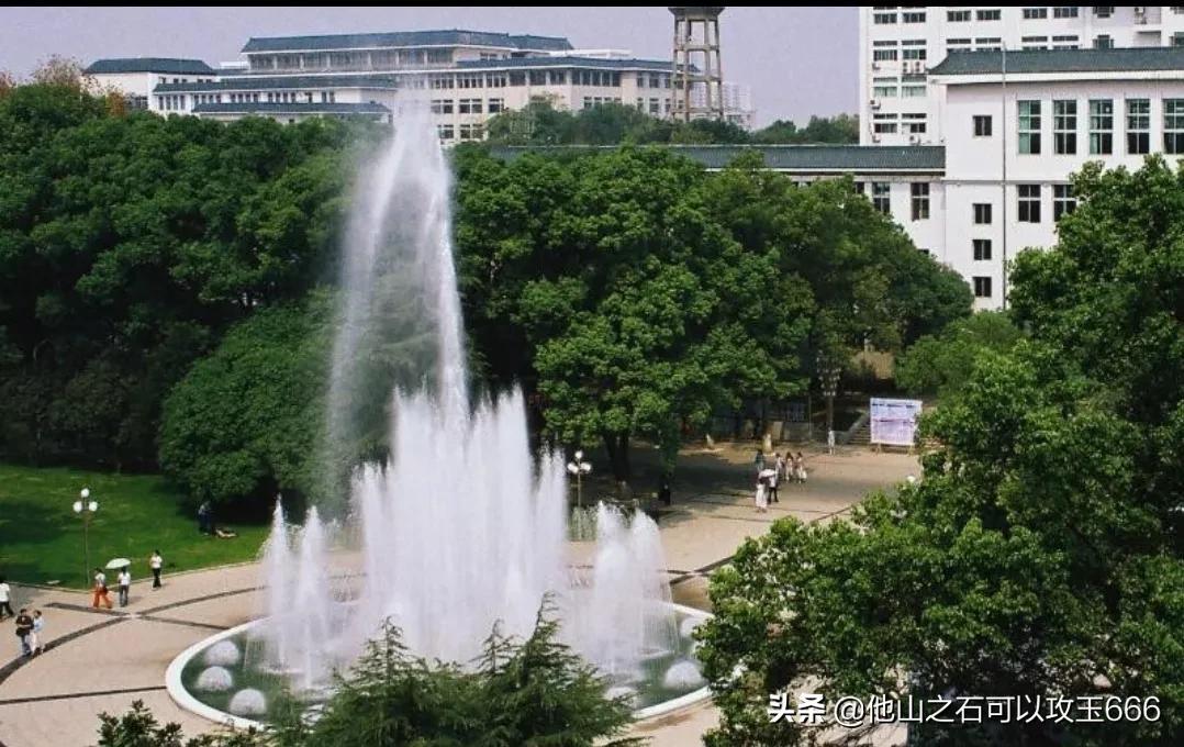 英语师范专业最好的大学_师范英语与非师范英语课程哪个难_南京师范大学英语