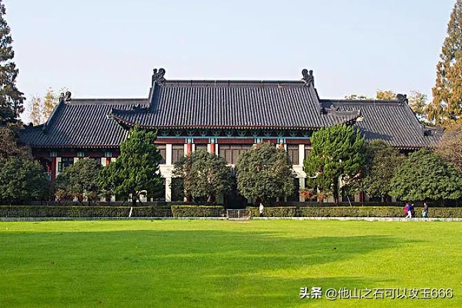 师范英语与非师范英语课程哪个难_英语师范专业最好的大学_南京师范大学英语
