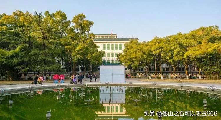 师范英语与非师范英语课程哪个难_南京师范大学英语_英语师范专业最好的大学