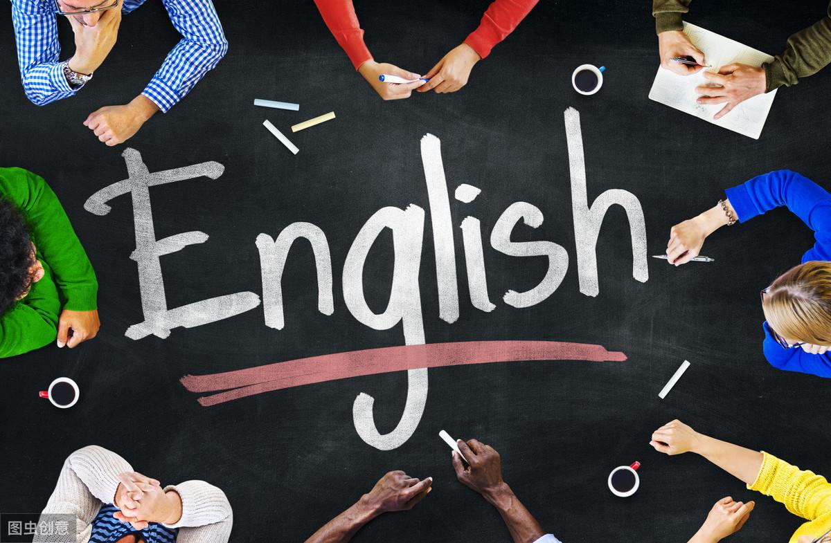 服务英语免费学开始_我要学英语从零开始怎么学呢_小学什么时候开始要求学英语