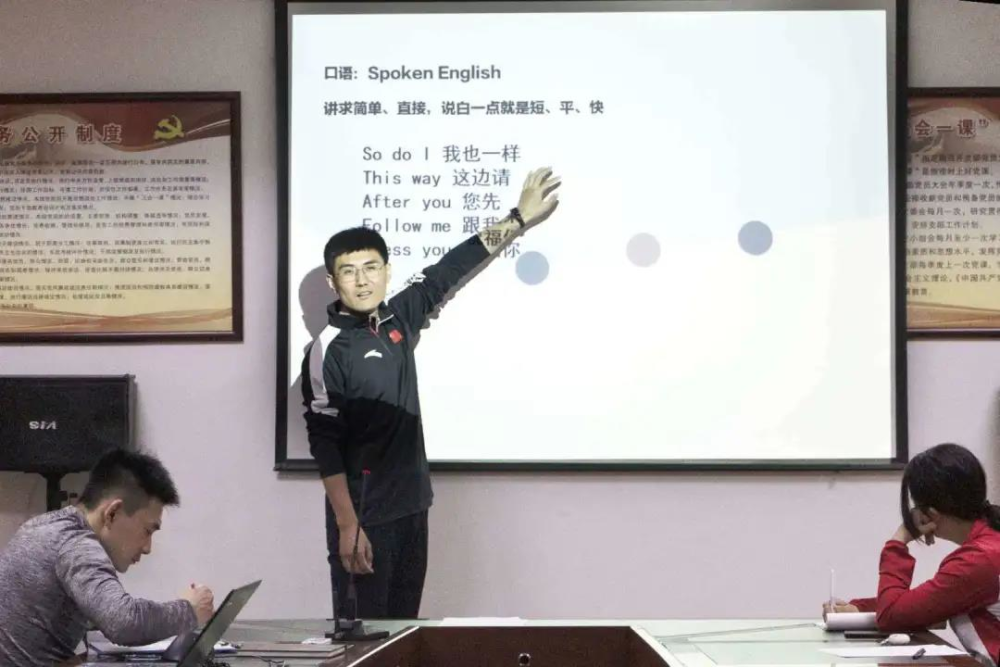 英语 口语 培训_英语培训口语班_南京 英语 口语 培训