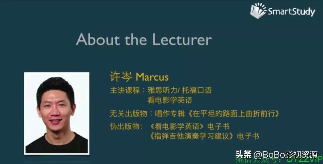 电影学英语_英语是学剑桥好还是学牛津好_英语零基础学音标还是学自然拼读