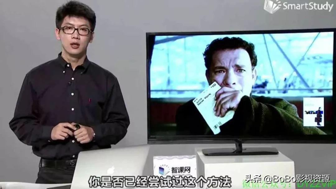 英语是学剑桥好还是学牛津好_英语零基础学音标还是学自然拼读_电影学英语