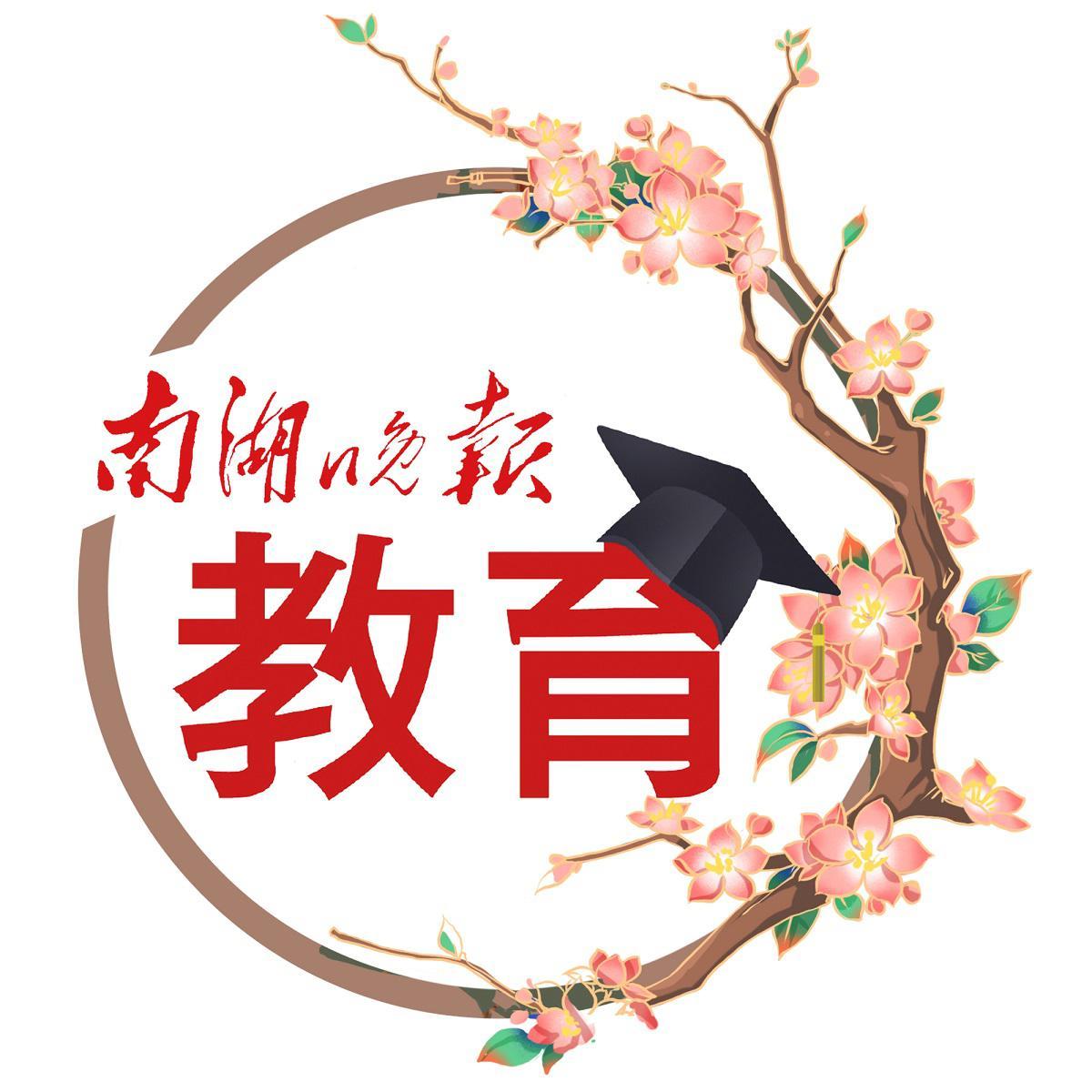 英语 课程思政_上海交大课程思政_课程思政上海经验
