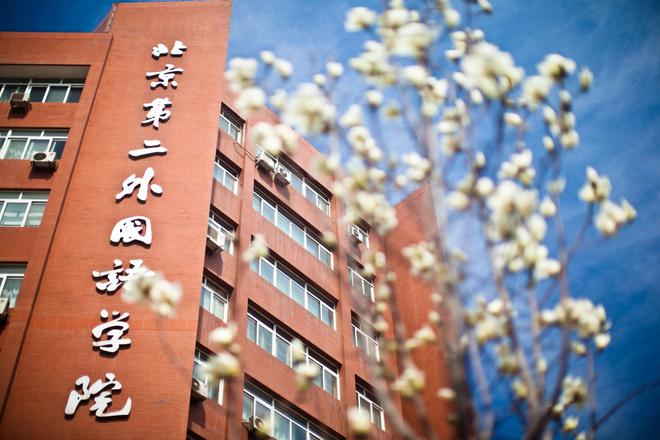 2015大学思修考试重点_重点大学英语_大学毛概考试重点