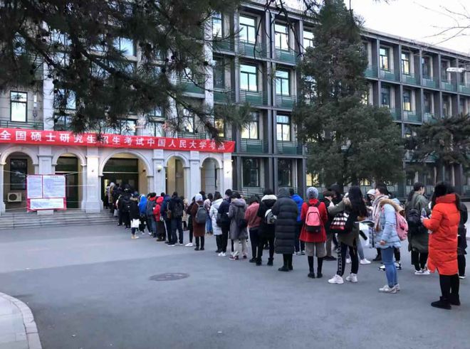 临沂大学是几本大学_山东哪所大学是211大学_大学英语是什么