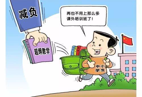 voa英语 可可英语_可可英语怎么样_英语寓言故事 可可英语