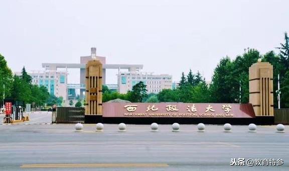 西安邮电大学优势专业_英语与应用英语哪个专业好_西安英语专业好的大学