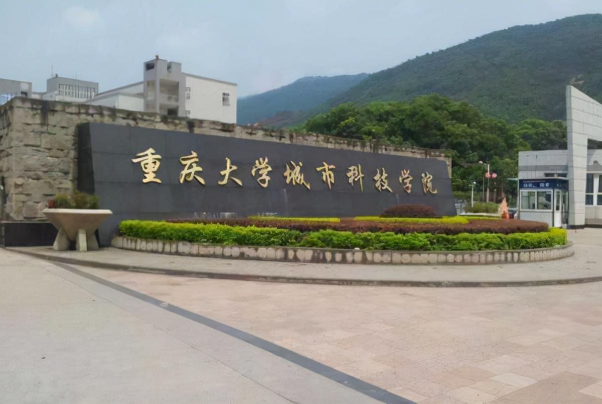 重庆哪有培训会计的机构_重庆培训英语的机构_重庆英语培训机构