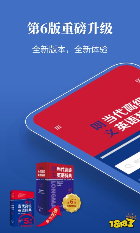 宝宝学水果英语软件_学旅行英语好的软件_学英语的软件下载