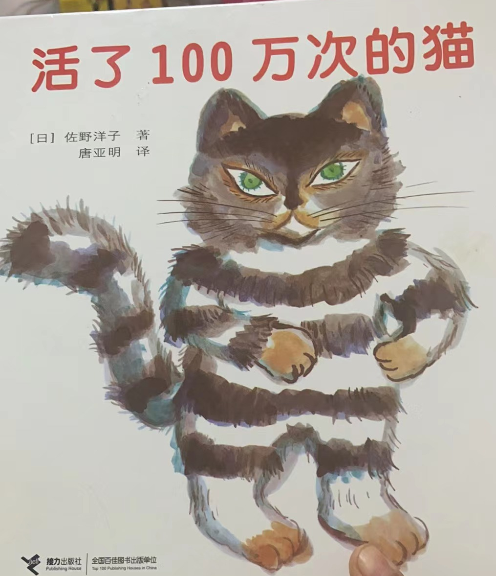 英语零基础怎么给孩子做英语启蒙_英语启蒙书_婴儿英语启蒙书