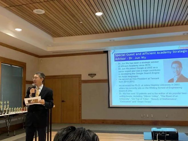 英语智能学习_智能英语学习平台_英语免费学习平台