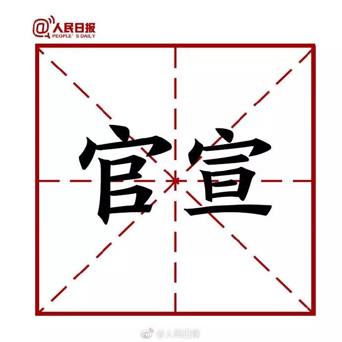 网络 英语_英语网络考研辅导班_网络英语新词