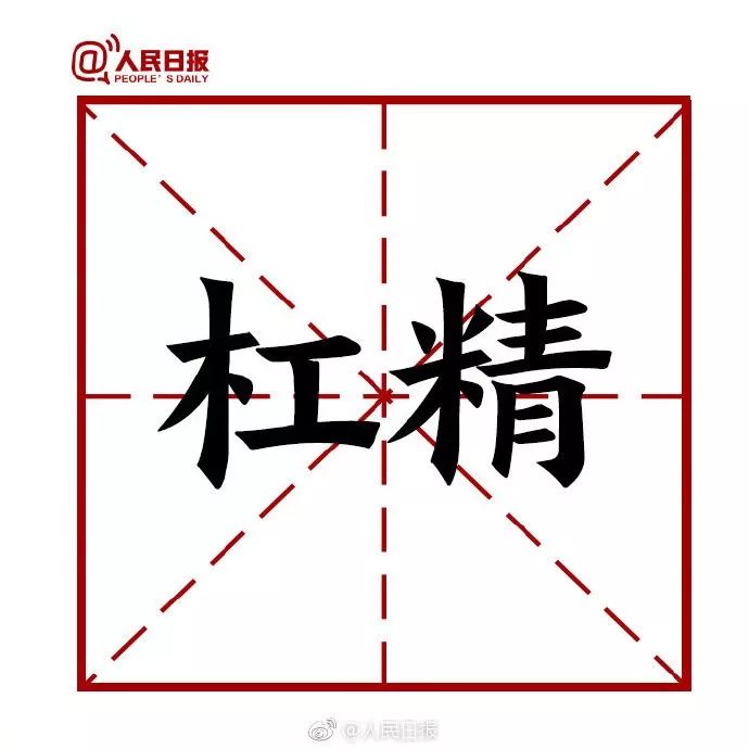 网络 英语_网络英语新词_英语网络考研辅导班